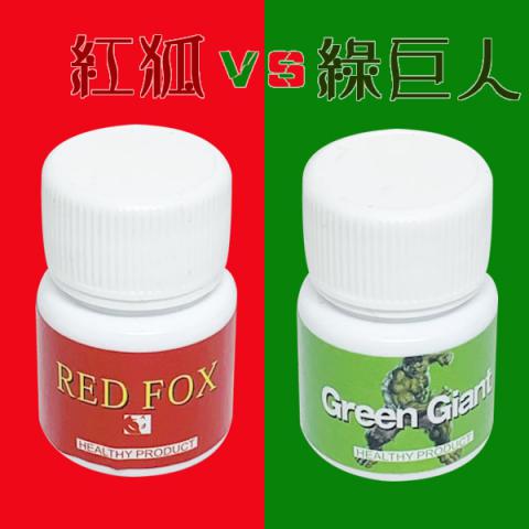 超強至尊快樂因子0號膠囊(Btm專用) 超強至尊快樂因子0號膠囊(Btm專用)