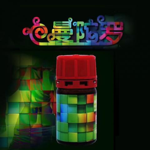 曼陀羅 40ml 鐵盒裝 RUSH 曼陀羅 40ml 鐵盒裝 RUSH