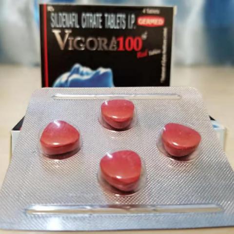 德國偉哥/威格拉/Vigra-100mg（西地那非）