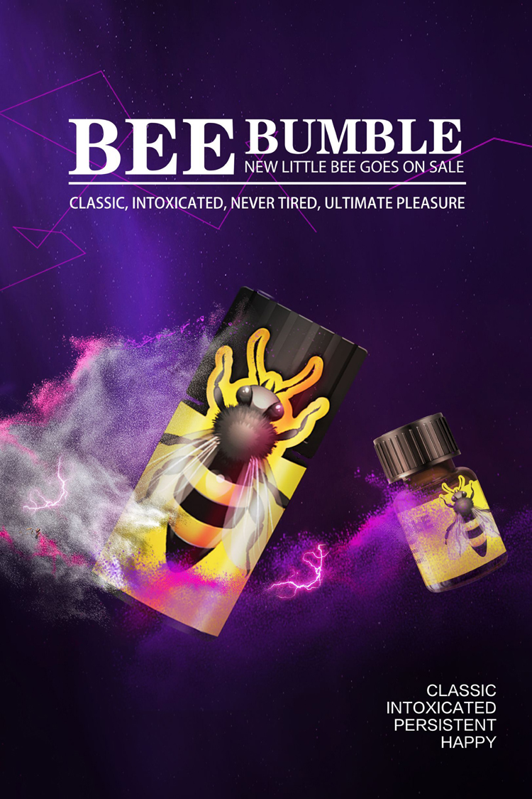 Bumblebee 大黃蜂RUSH 40ml+10ml 禮盒裝 高濃度RUSH