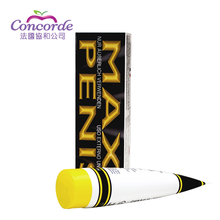 法國馬西增大軟膏 MAXI PENIS 50ml