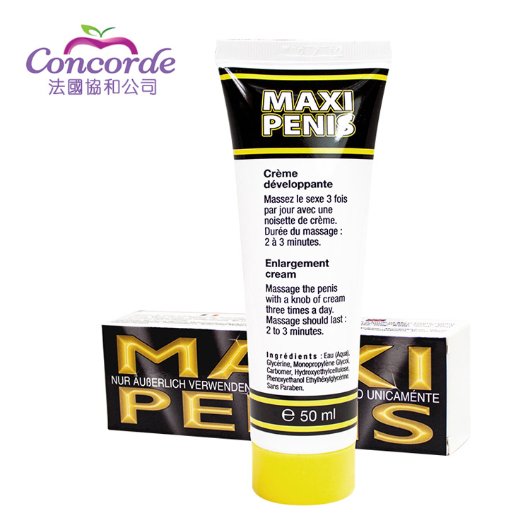 法國馬西增大軟膏 MAXI PENIS 50ml